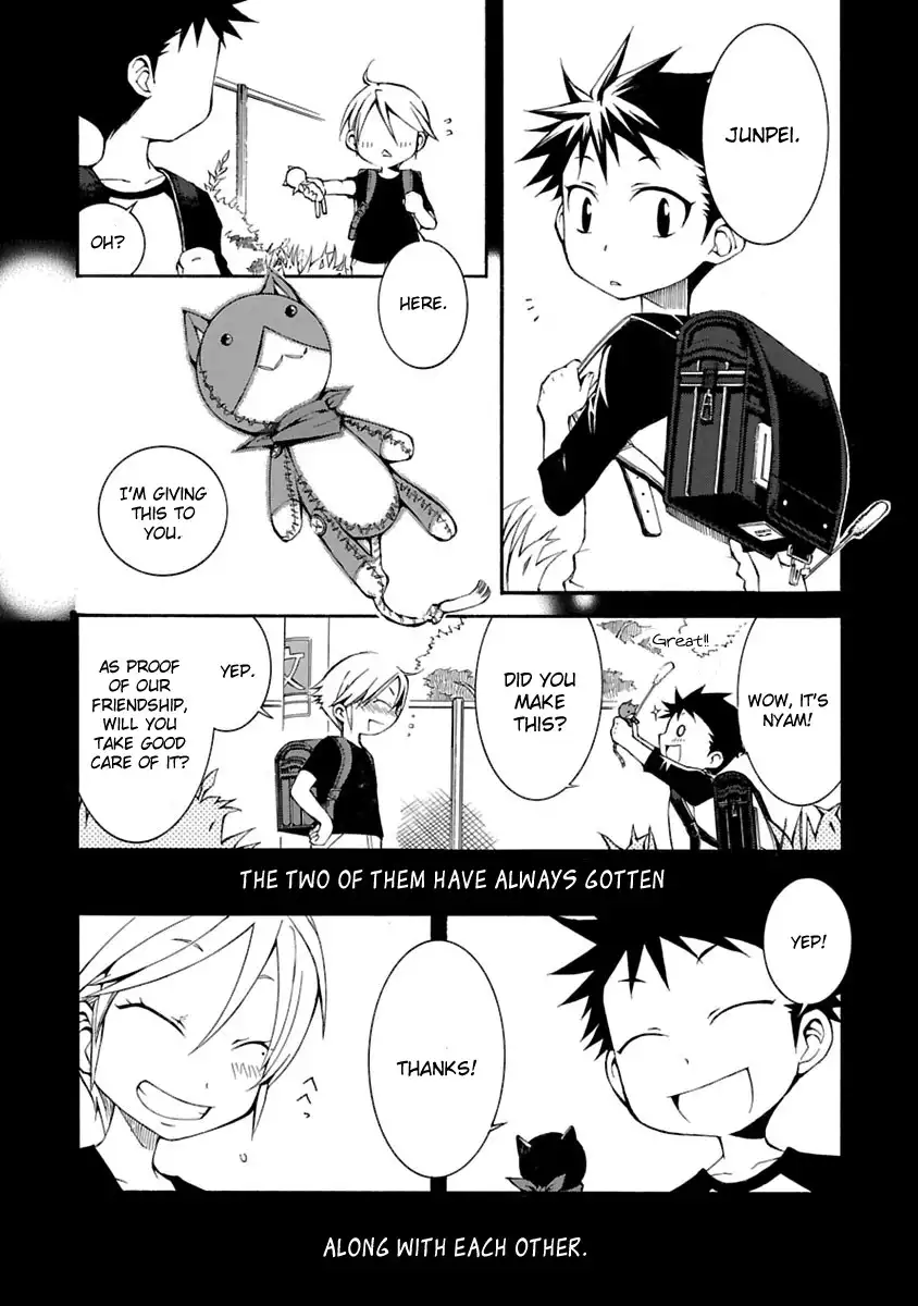 Nyan Koi! Chapter 4 1